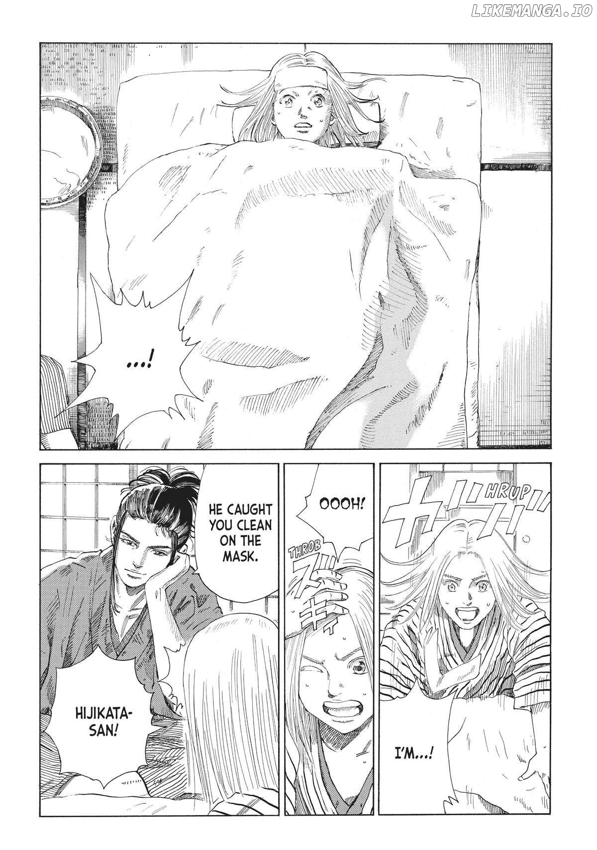The Blue Wolves of Mibu Chapter 8 - page 9
