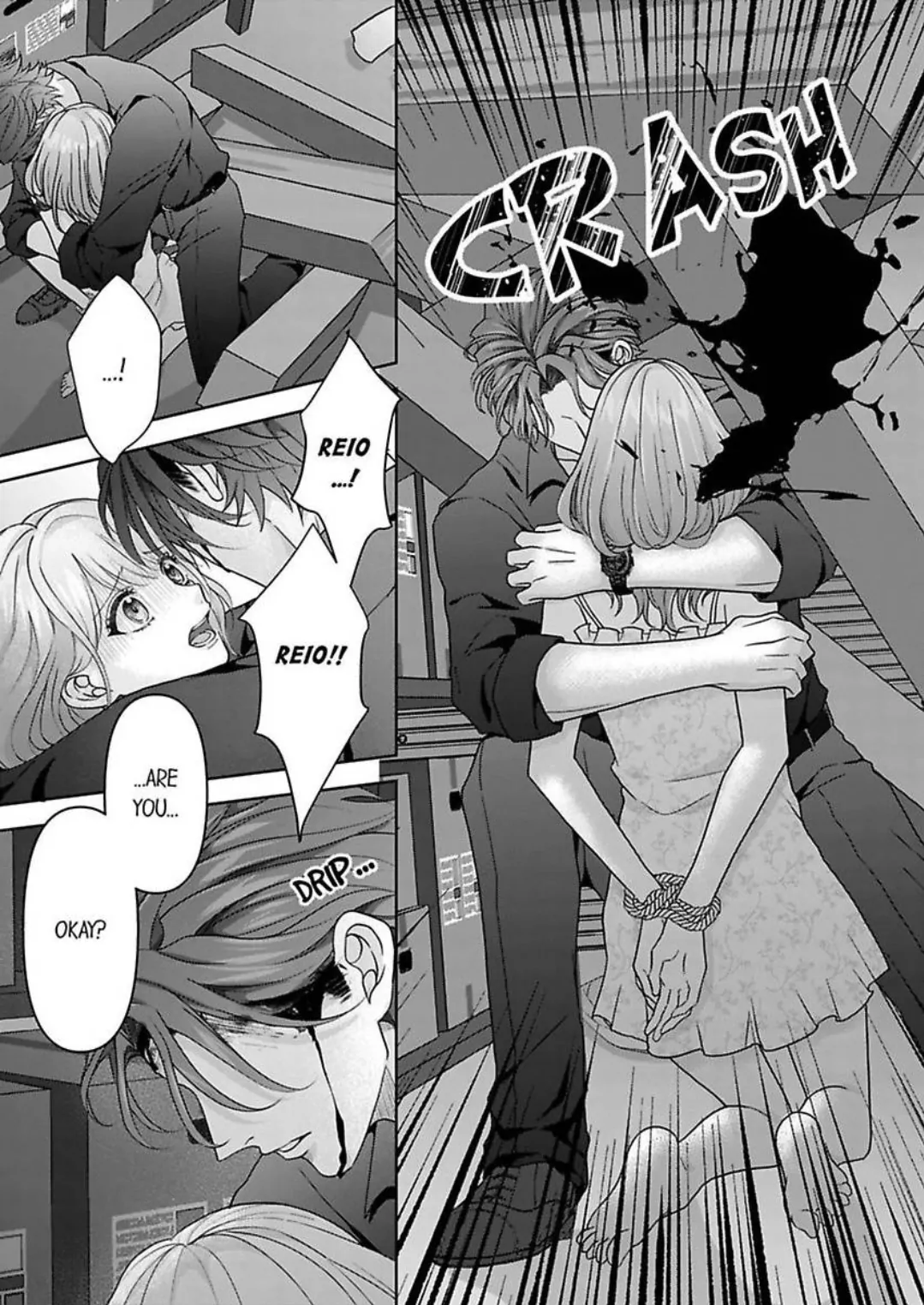 2 Oku no Chijou, Kinyuu Ou no Dekiai Chapter 5 - page 16