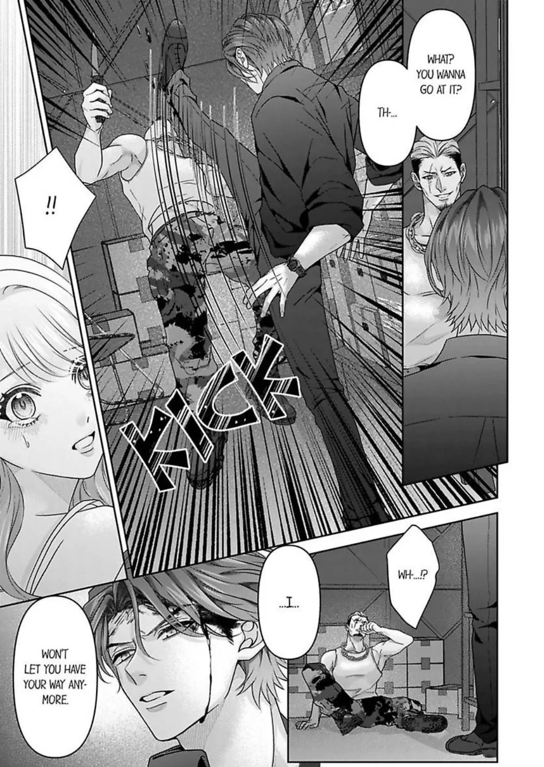 2 Oku no Chijou, Kinyuu Ou no Dekiai Chapter 5 - page 18