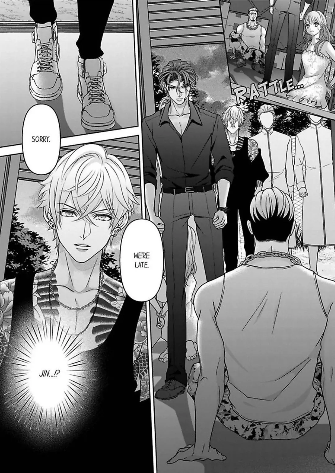 2 Oku no Chijou, Kinyuu Ou no Dekiai Chapter 5 - page 19