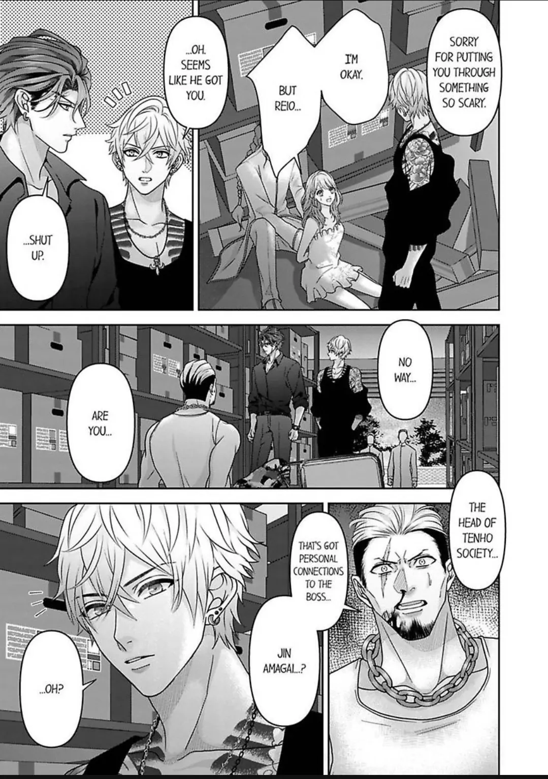 2 Oku no Chijou, Kinyuu Ou no Dekiai Chapter 5 - page 20