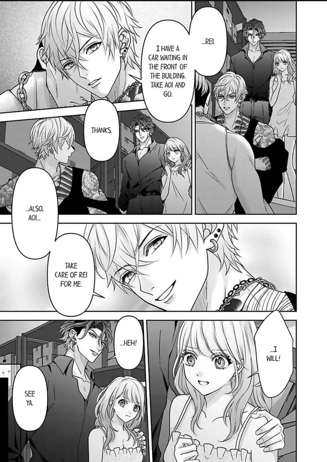 2 Oku no Chijou, Kinyuu Ou no Dekiai Chapter 5 - page 22