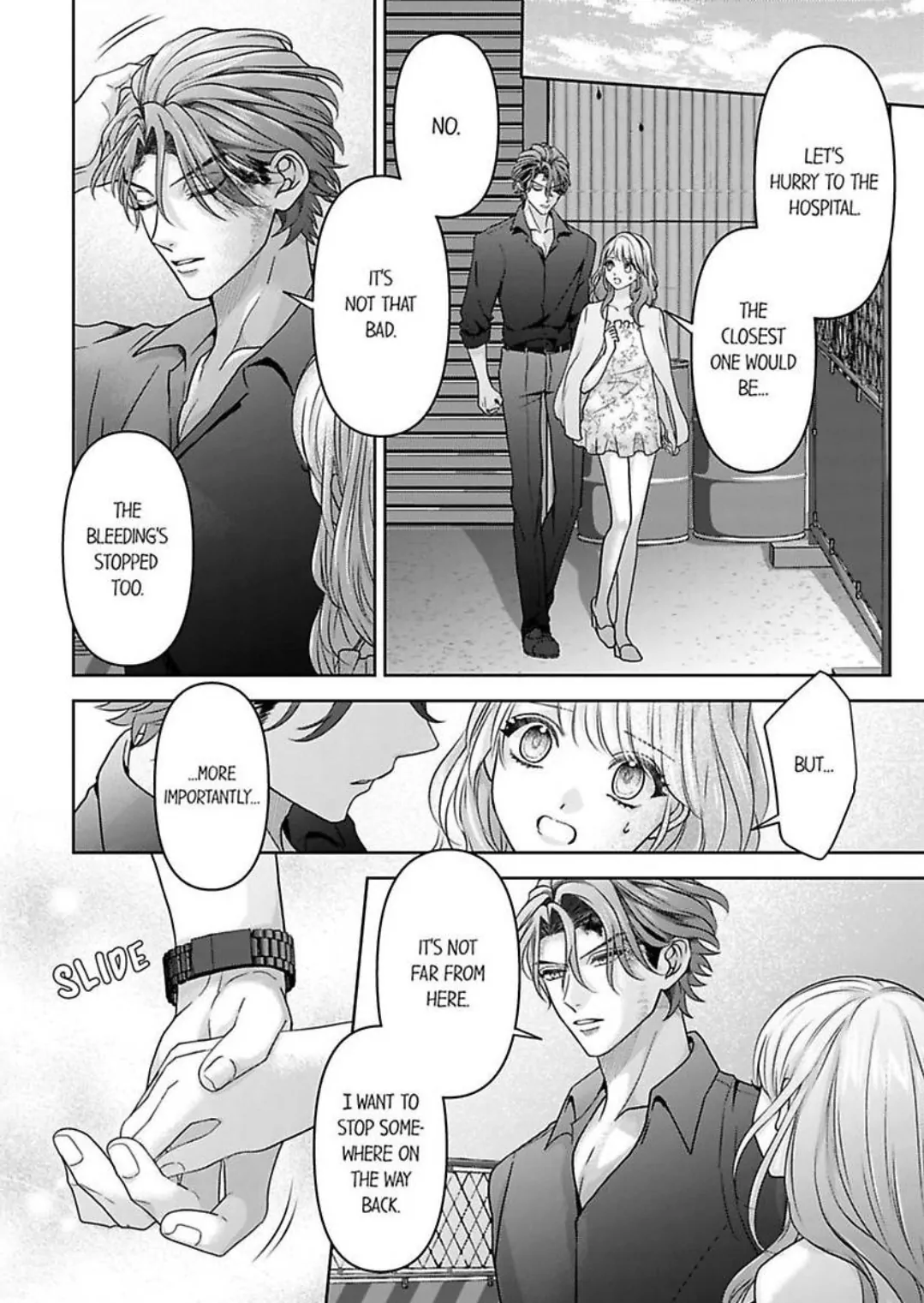 2 Oku no Chijou, Kinyuu Ou no Dekiai Chapter 5 - page 23