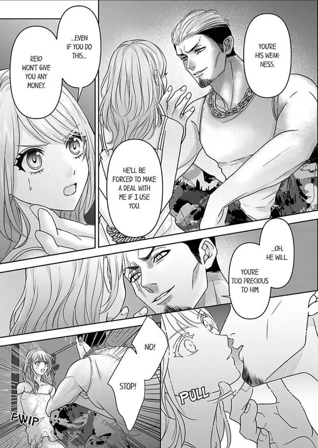 2 Oku no Chijou, Kinyuu Ou no Dekiai Chapter 5 - page 8