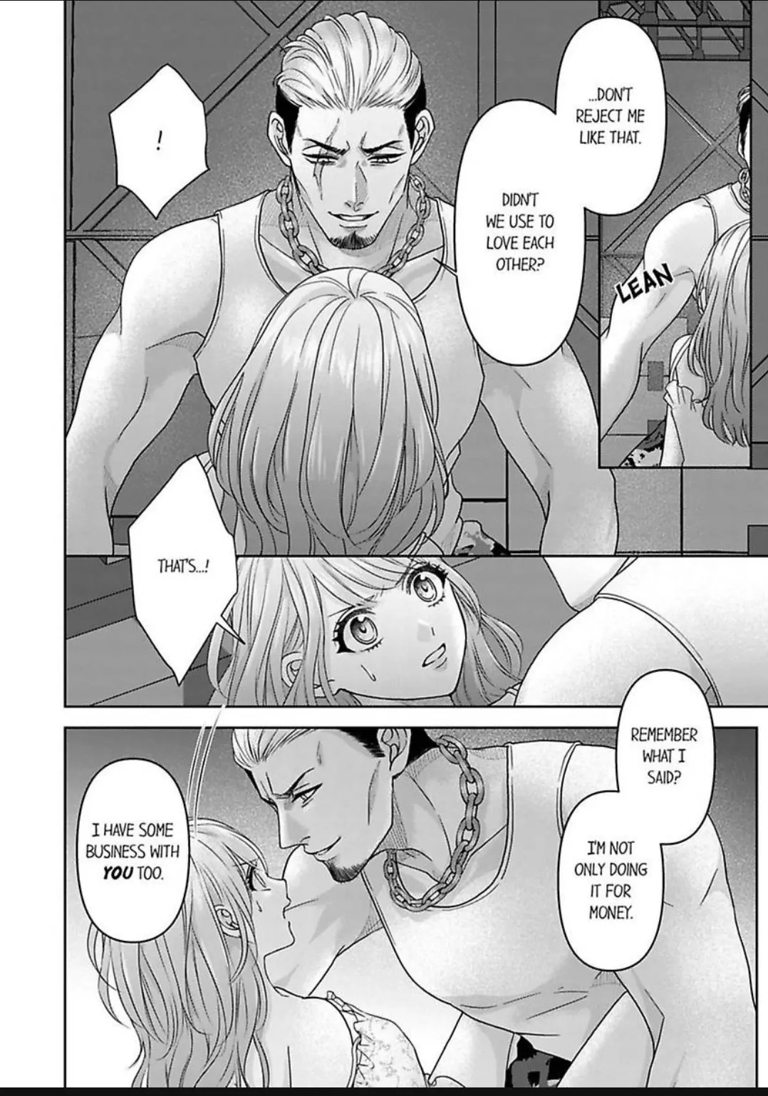 2 Oku no Chijou, Kinyuu Ou no Dekiai Chapter 5 - page 9