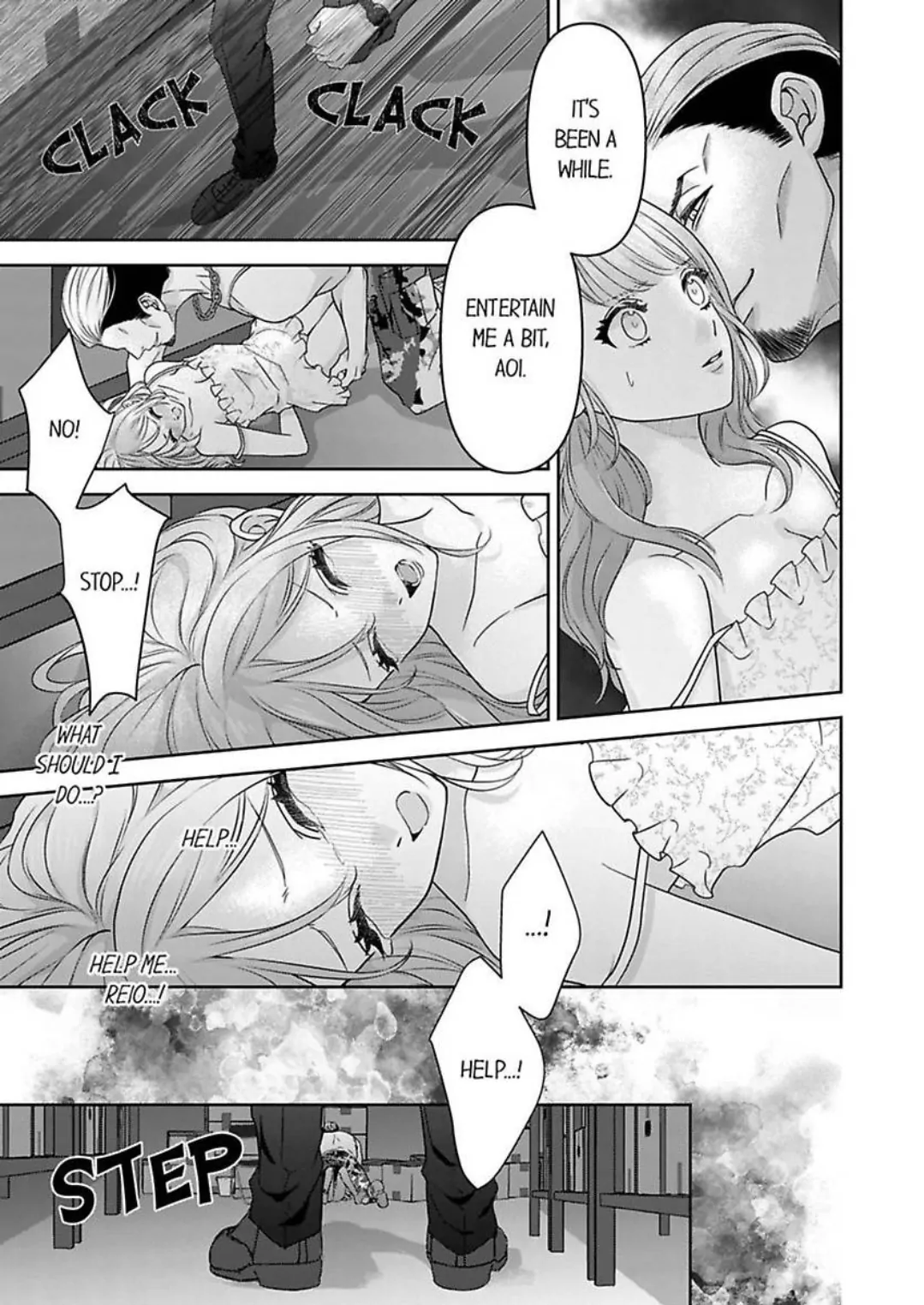 2 Oku no Chijou, Kinyuu Ou no Dekiai Chapter 5 - page 10