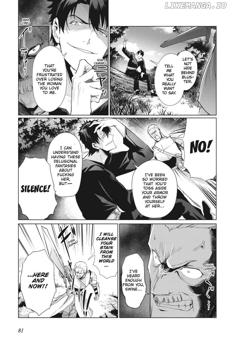 The Kept Man of the Princess Knight Chapter 3 - page 3