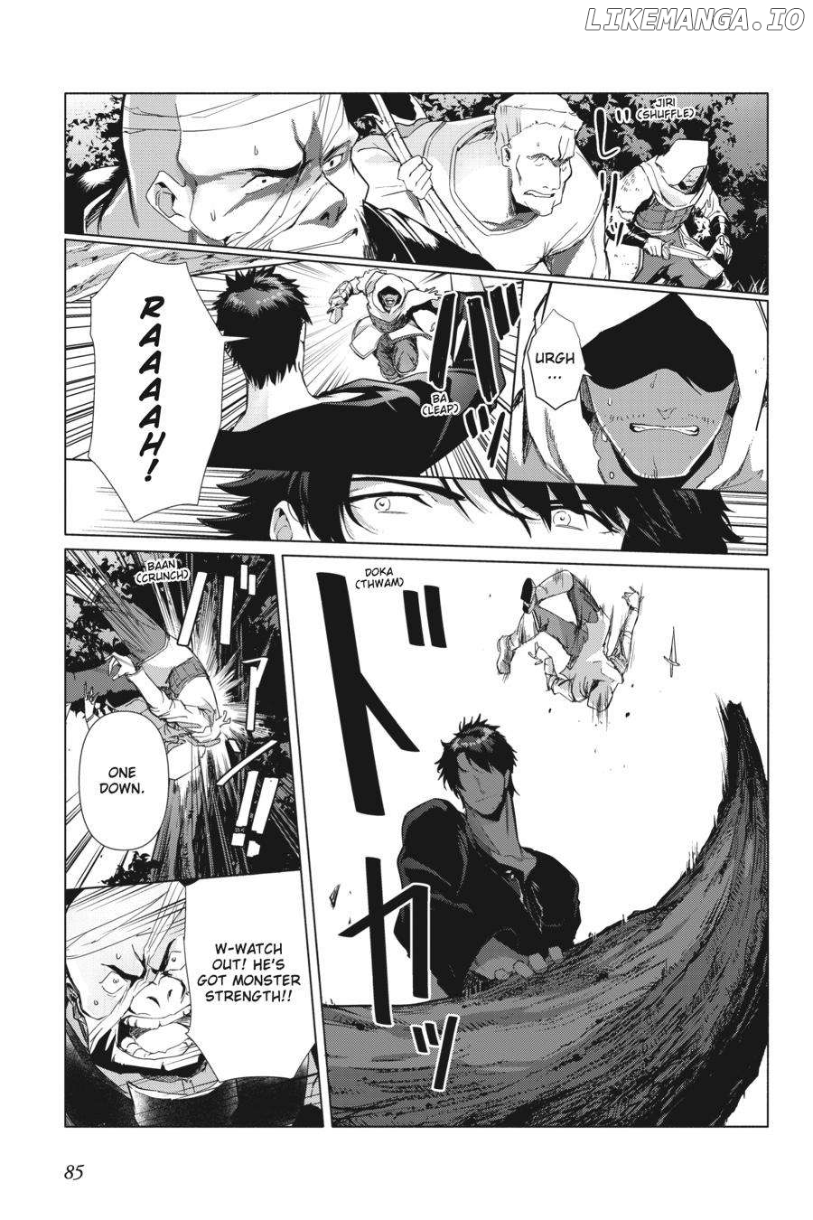 The Kept Man of the Princess Knight Chapter 3 - page 7