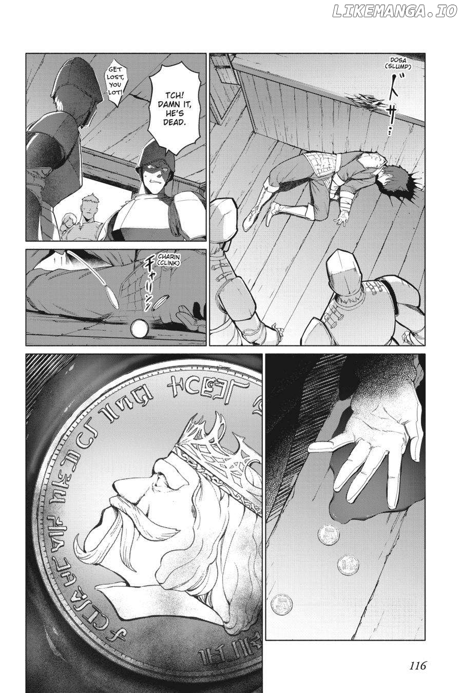 The Kept Man of the Princess Knight Chapter 4 - page 2