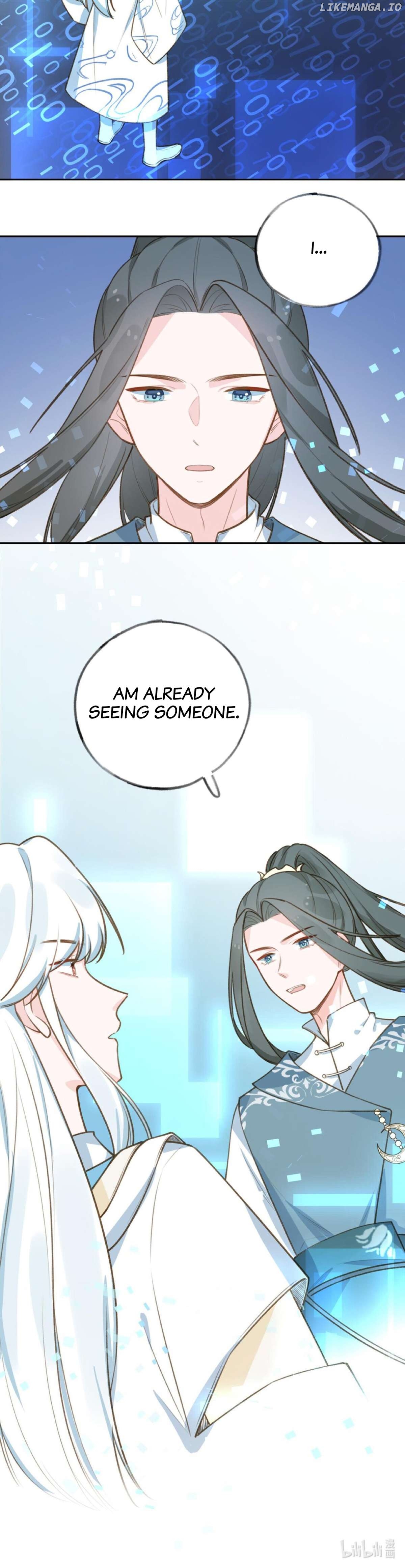 This Sweet Online Date Is a Disaster! Chapter 75 - page 9