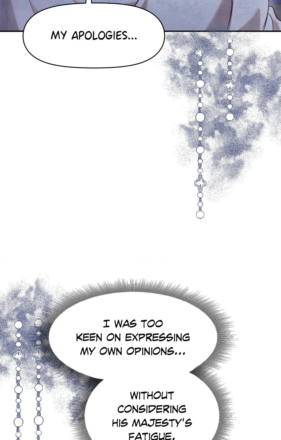 The Queen's Secret Lessons Chapter 21 - page 71