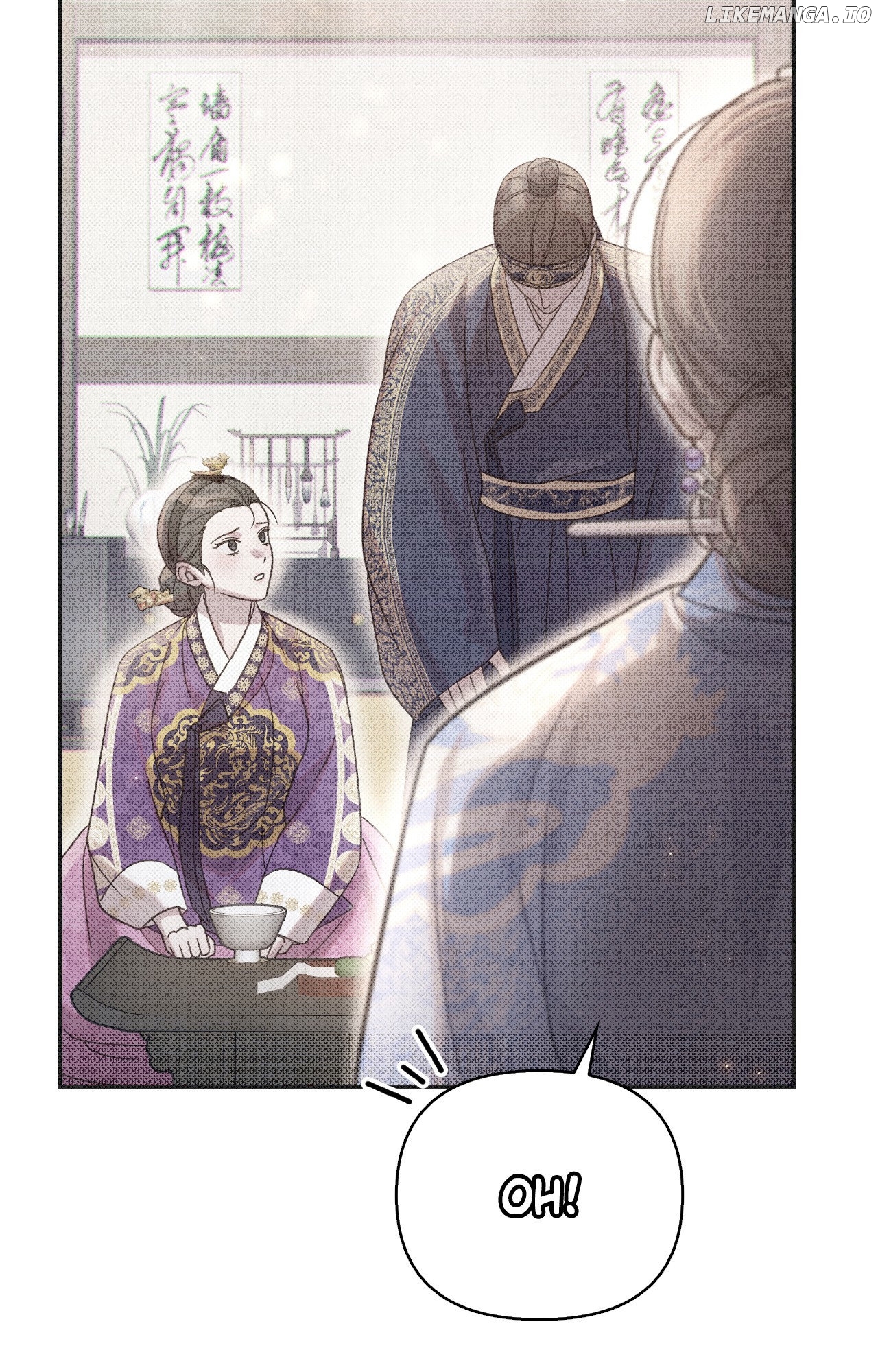 The Queen's Secret Lessons Chapter 23 - page 2