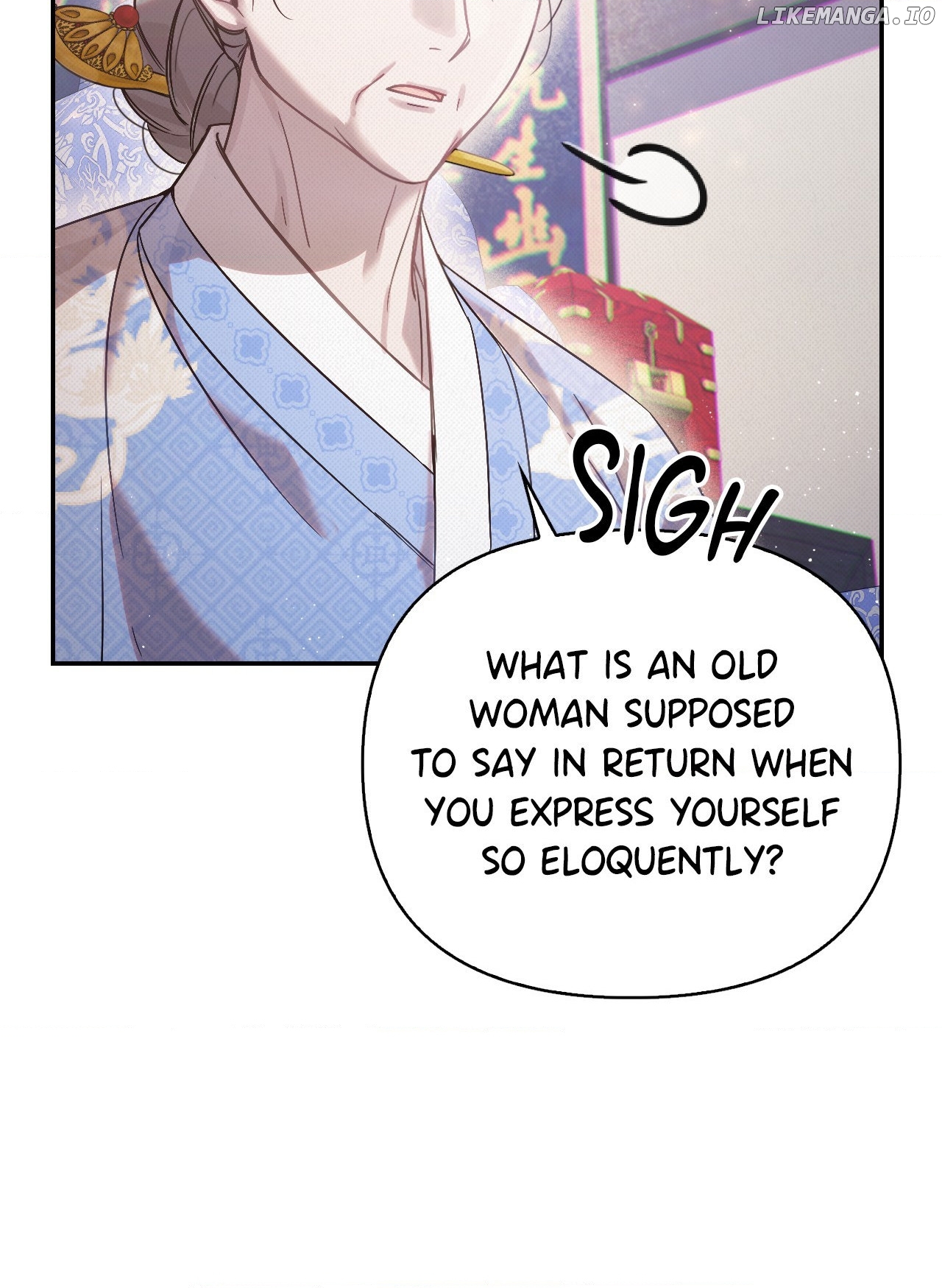 The Queen's Secret Lessons Chapter 23 - page 27