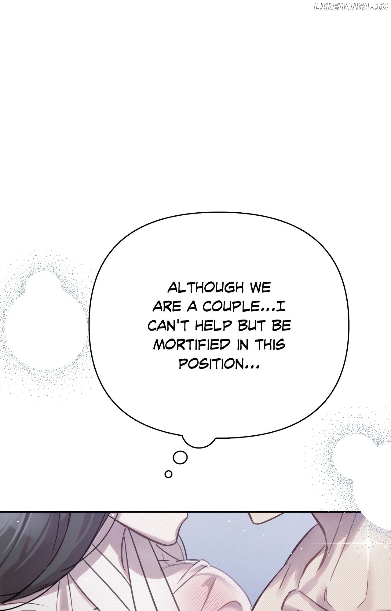 The Queen's Secret Lessons Chapter 23 - page 77