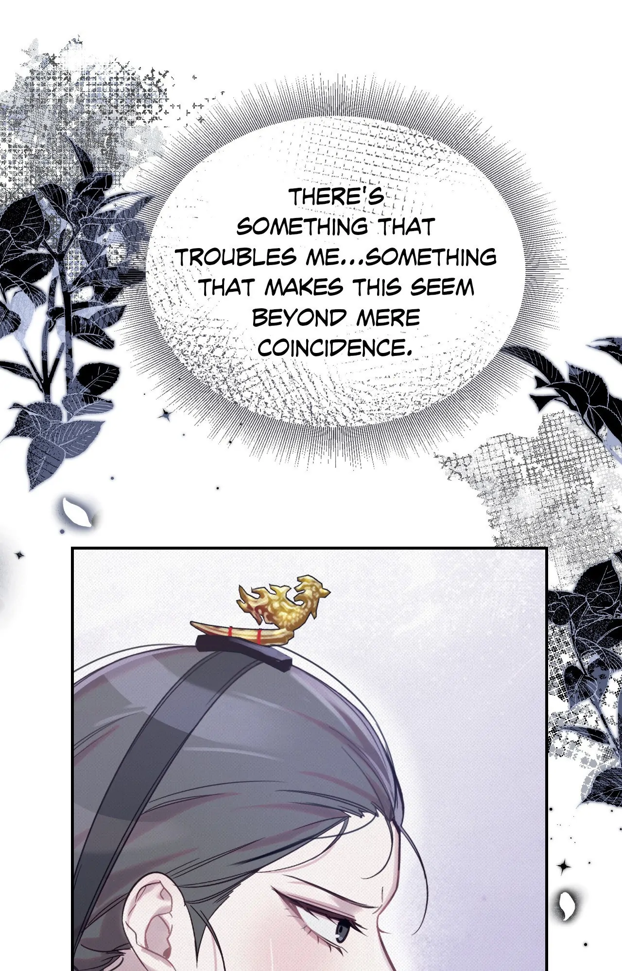 The Queen's Secret Lessons Chapter 24 - page 47