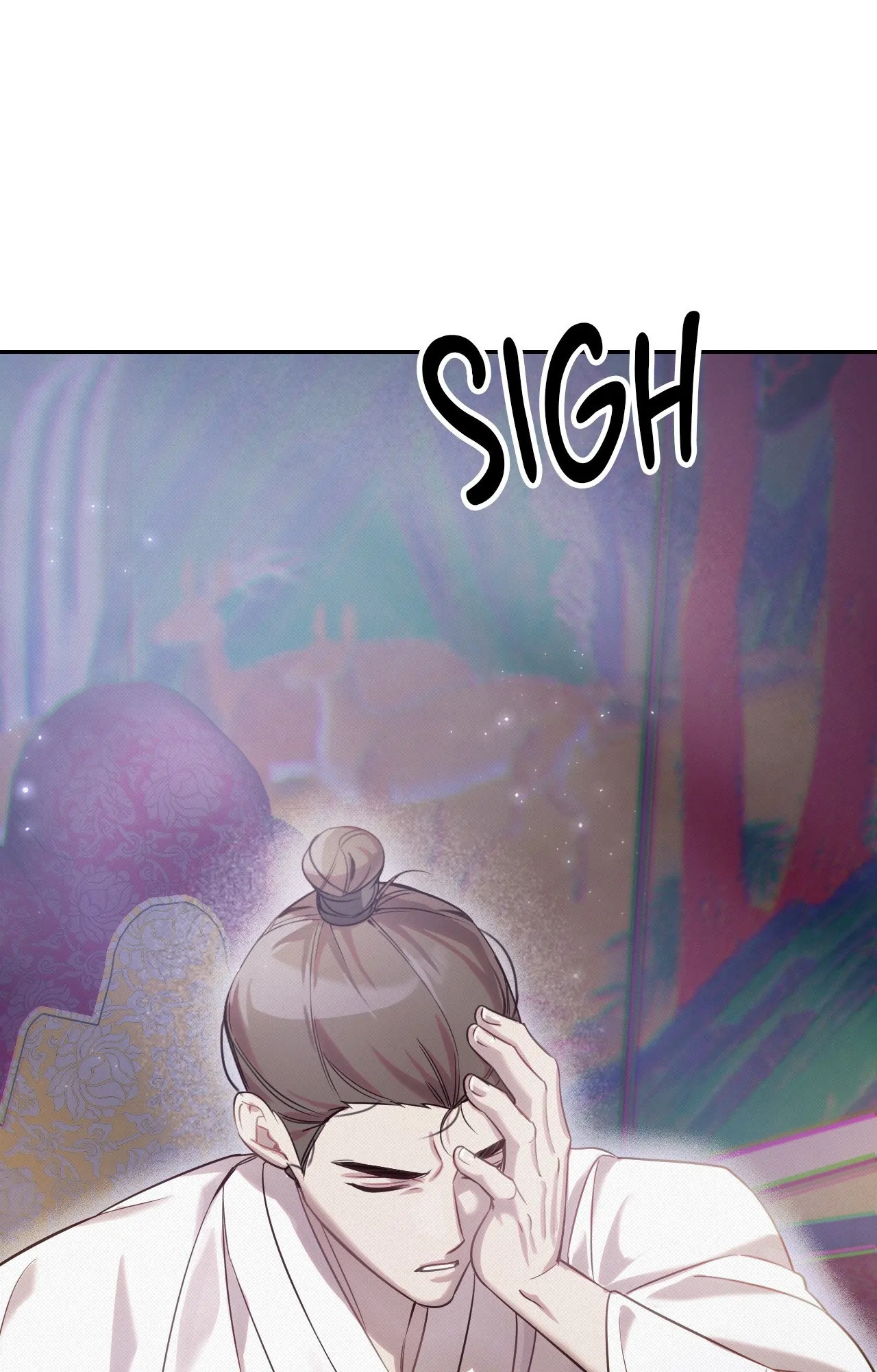 The Queen's Secret Lessons Chapter 24 - page 77