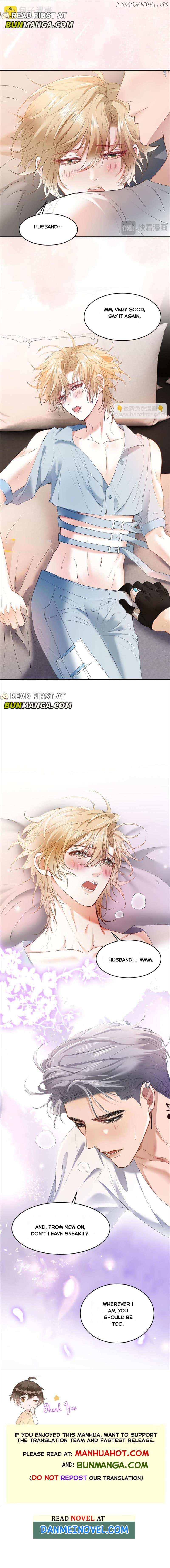 The Young Master Relies on His Beauty to Dominate the Entire System Chapter 34 - page 6