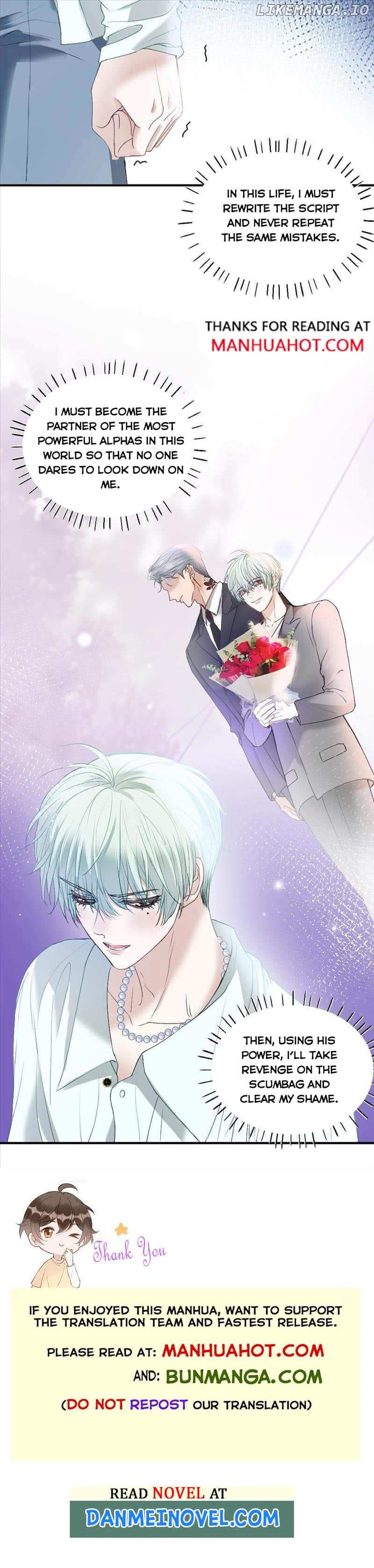 The Young Master Relies on His Beauty to Dominate the Entire System Chapter 35 - page 7