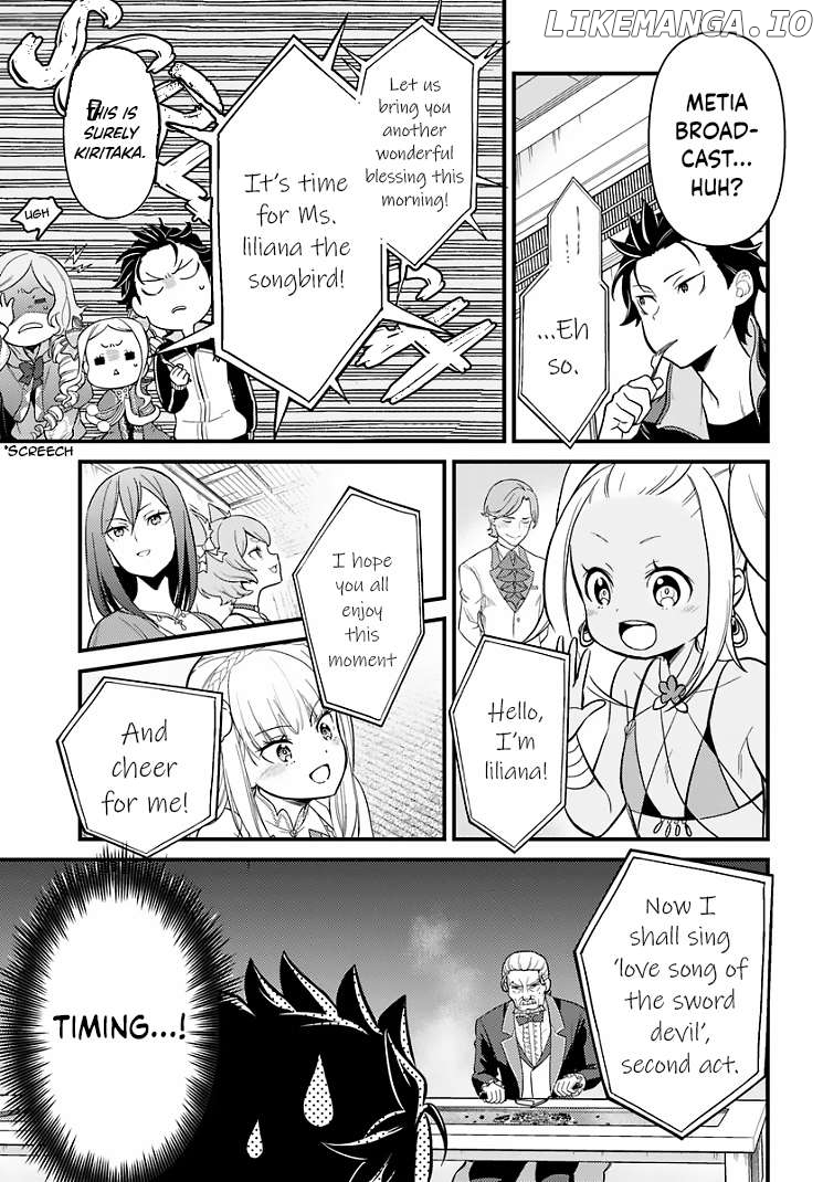 Re:Zero kara Hajimeru Isekai Seikatsu - Daigoshou - Mizu no Miyako to Eiyuu no Uta Chapter 5 - page 5