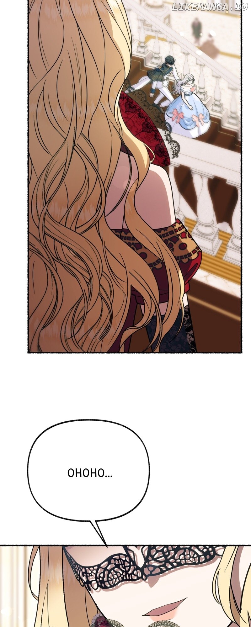 The Possesive Tyrant and His Sleepy Cat Chapter 28 - page 7