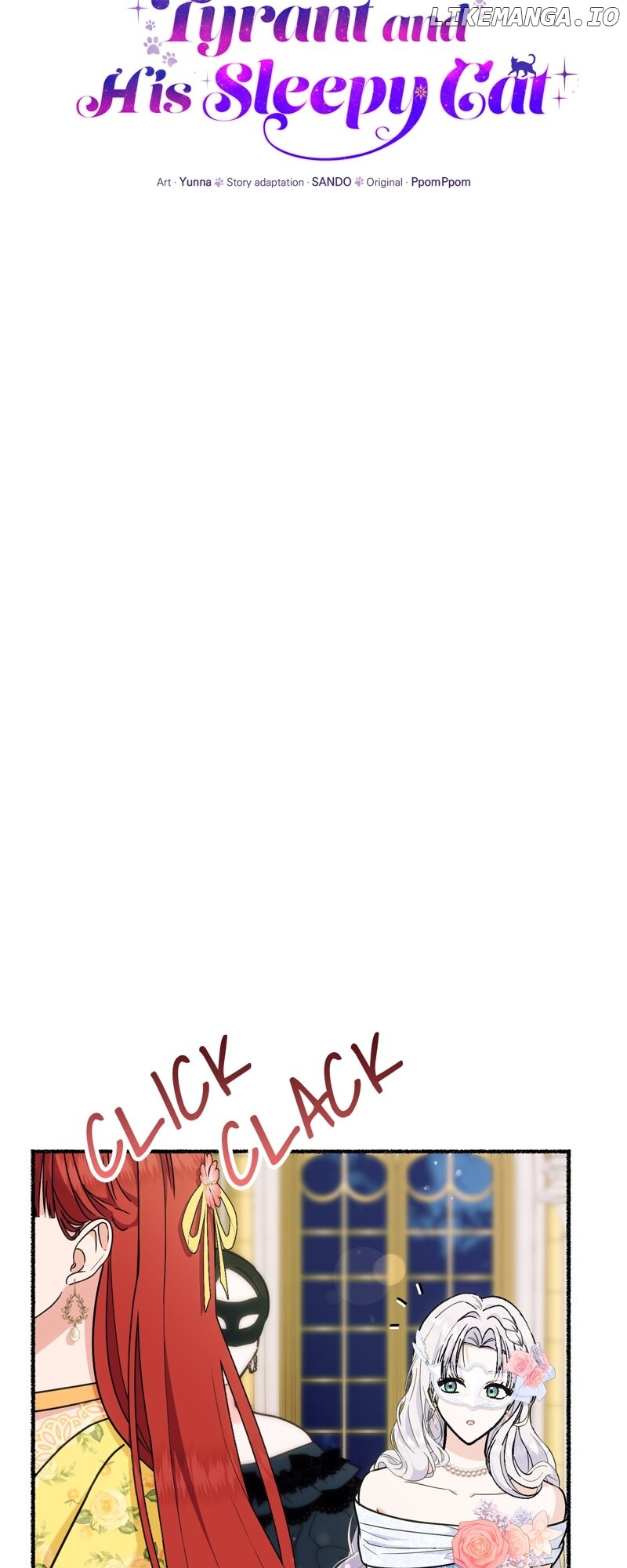 The Possesive Tyrant and His Sleepy Cat Chapter 29 - page 12