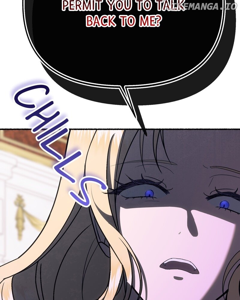 The Possesive Tyrant and His Sleepy Cat Chapter 30 - page 16