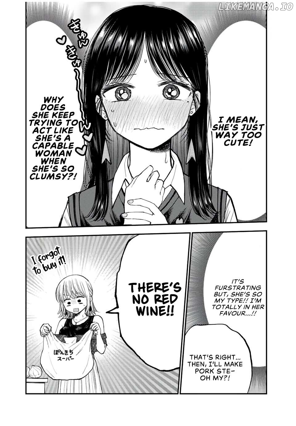 Occhoko doji onee-san Chapter 15 - page 5