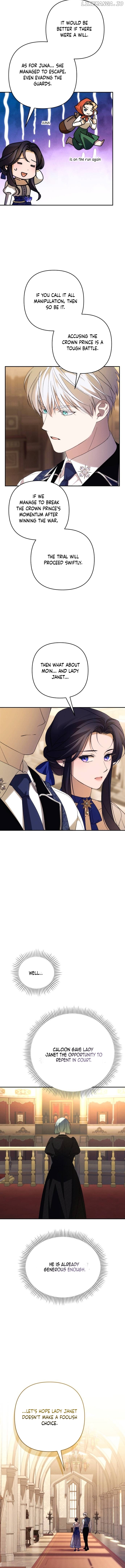 I Will Seduce the Northern Duke Chapter 85 - page 10