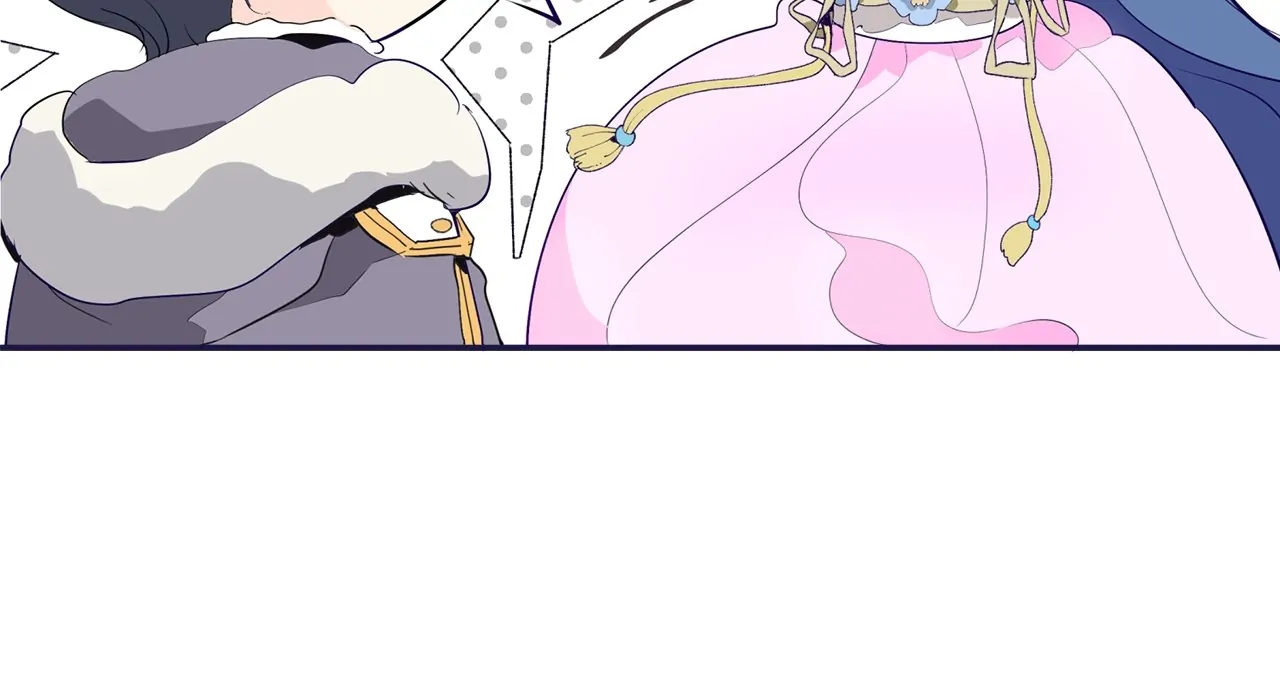 Becoming Best Friends With the Icy Male Lead Chapter 24 - page 30