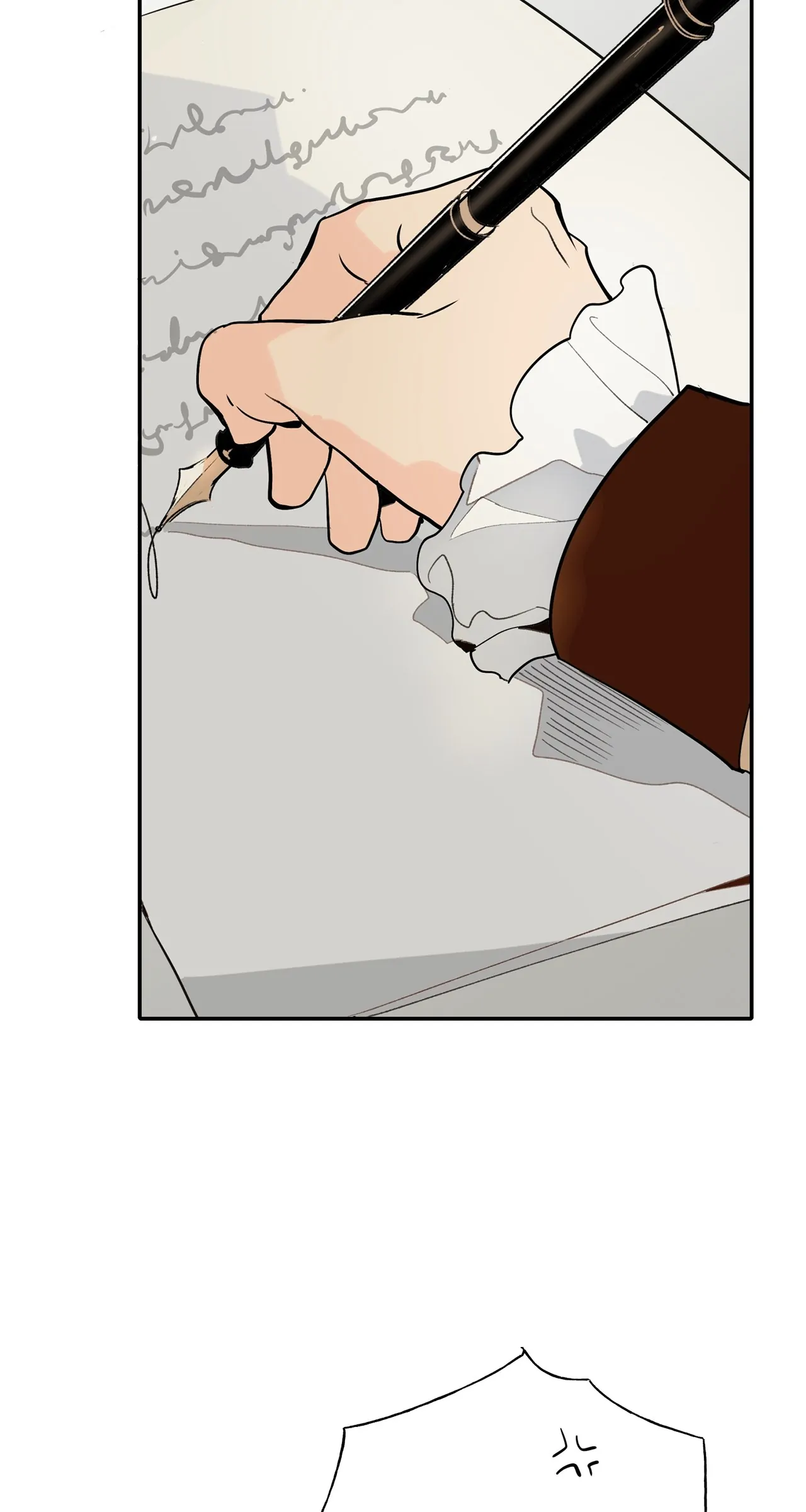 Becoming Best Friends With the Icy Male Lead Chapter 24 - page 7