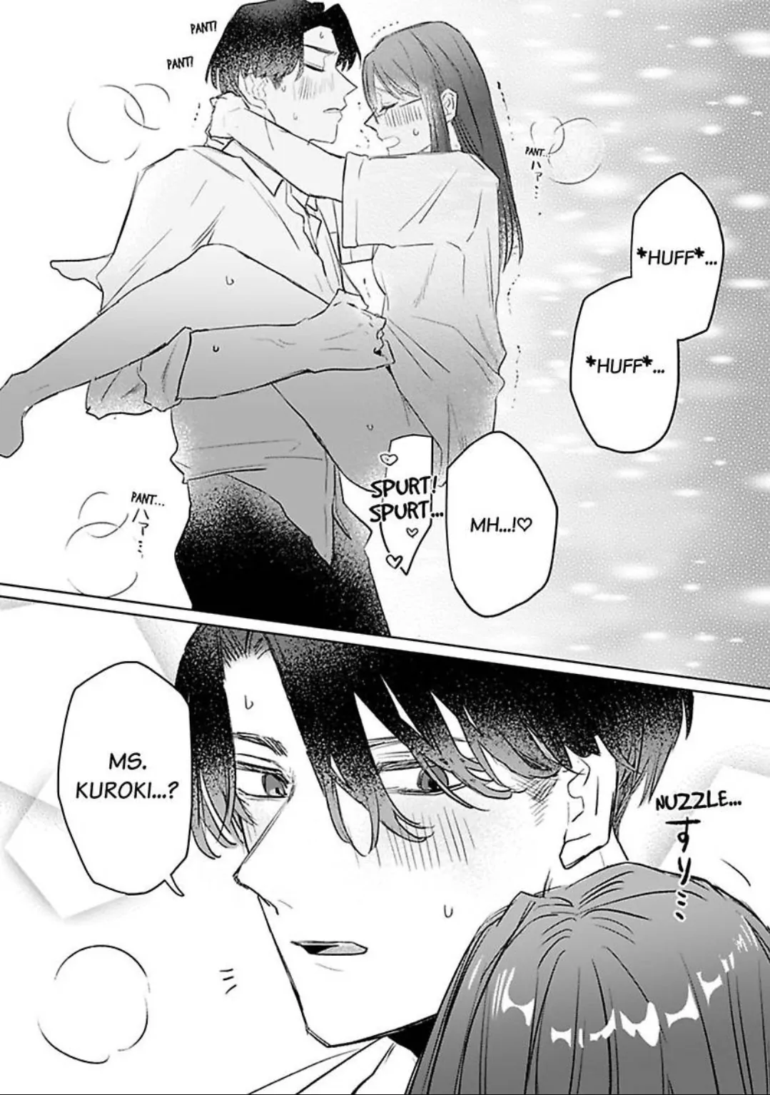 Kyokon Yakuza wa Meiki Ojou no Dekiai-gakari - Zetsurin Doushi de Motome Atte... Zecchou Chapter 6 - page 23