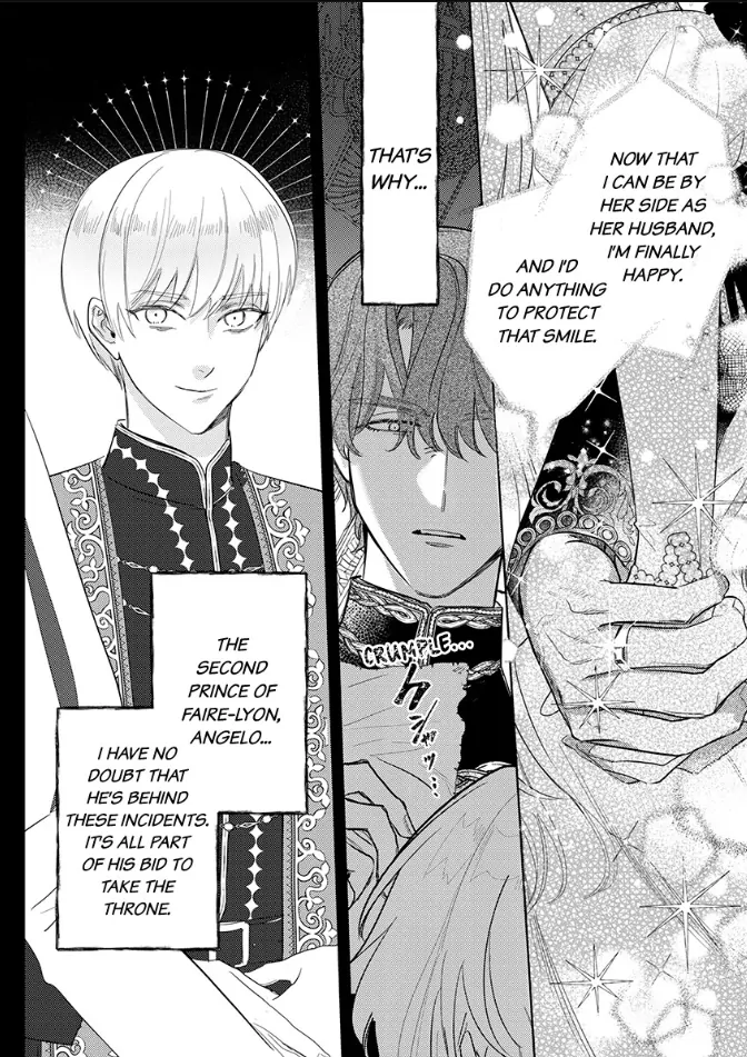 Ai ga Omoi Kishi Koushaku wa, Tsuihou Reijou no Subete wo Ubai Tsukushitai. Chapter 11 - page 21