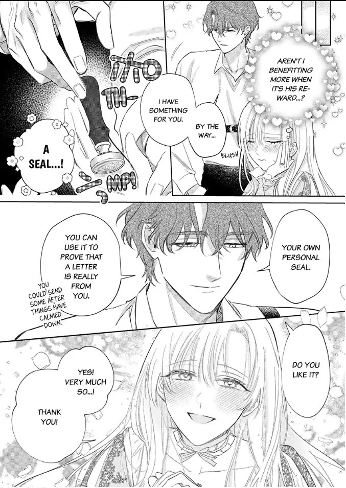 Ai ga Omoi Kishi Koushaku wa, Tsuihou Reijou no Subete wo Ubai Tsukushitai. Chapter 11 - page 6