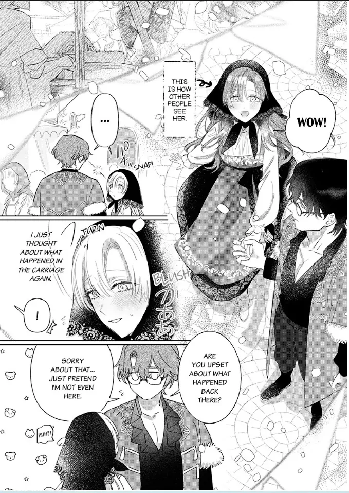 Ai ga Omoi Kishi Koushaku wa, Tsuihou Reijou no Subete wo Ubai Tsukushitai. Chapter 12 - page 15