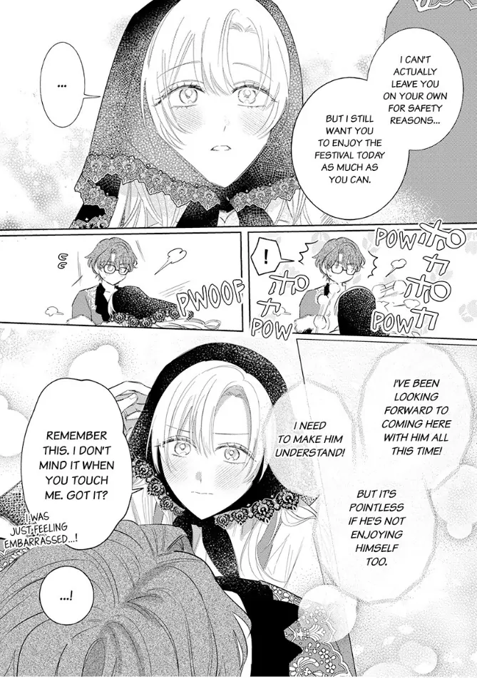 Ai ga Omoi Kishi Koushaku wa, Tsuihou Reijou no Subete wo Ubai Tsukushitai. Chapter 12 - page 16