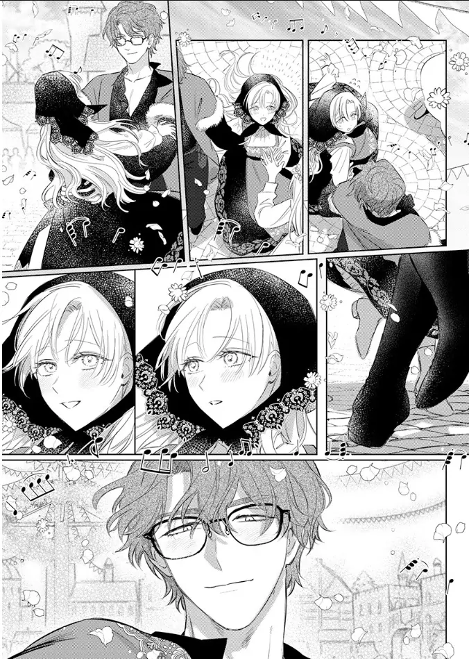 Ai ga Omoi Kishi Koushaku wa, Tsuihou Reijou no Subete wo Ubai Tsukushitai. Chapter 12 - page 24