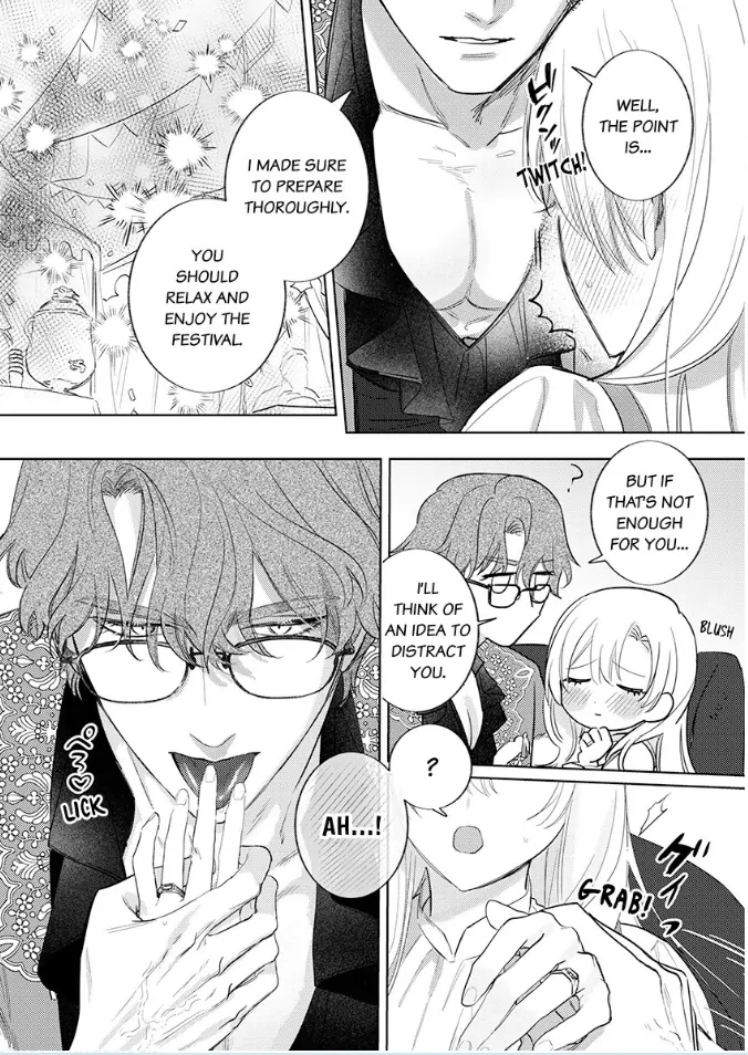 Ai ga Omoi Kishi Koushaku wa, Tsuihou Reijou no Subete wo Ubai Tsukushitai. Chapter 12 - page 5