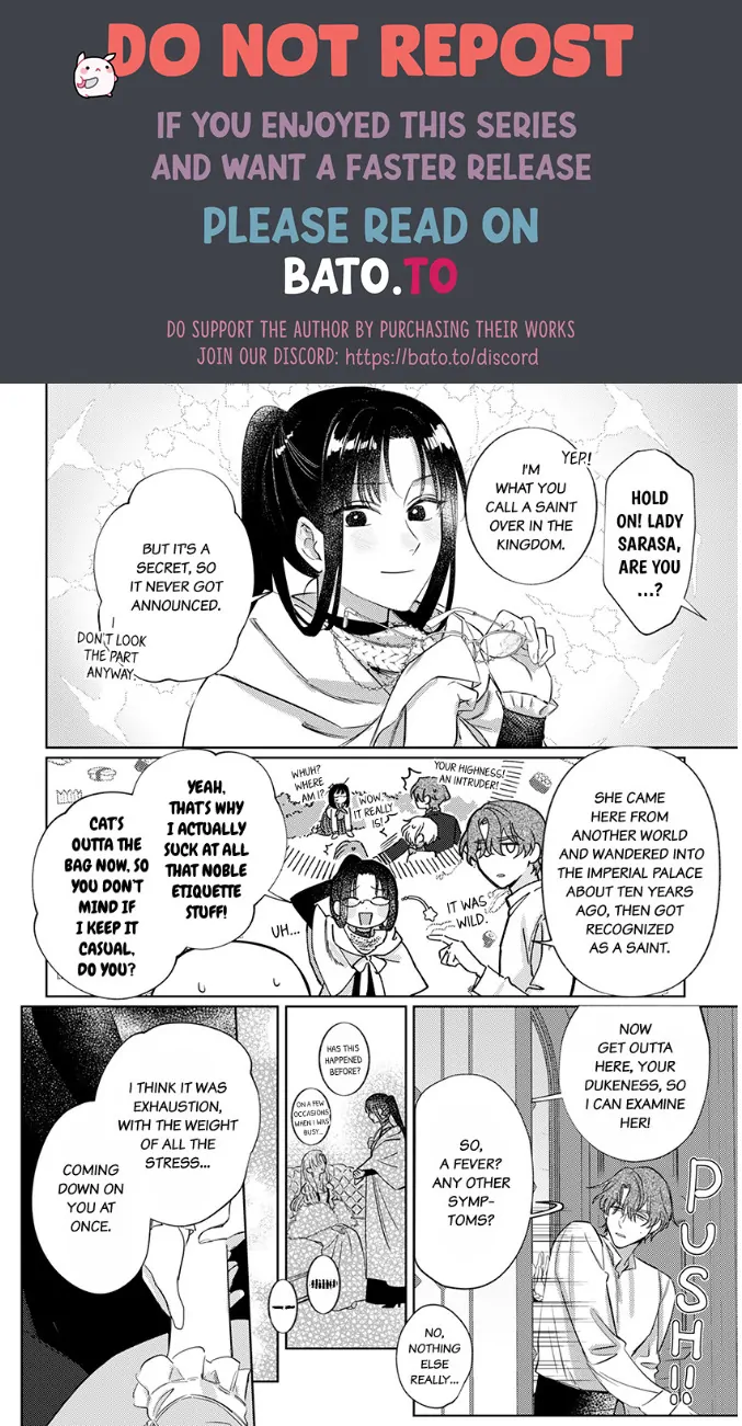 Ai ga Omoi Kishi Koushaku wa, Tsuihou Reijou no Subete wo Ubai Tsukushitai. Chapter 9 - page 20