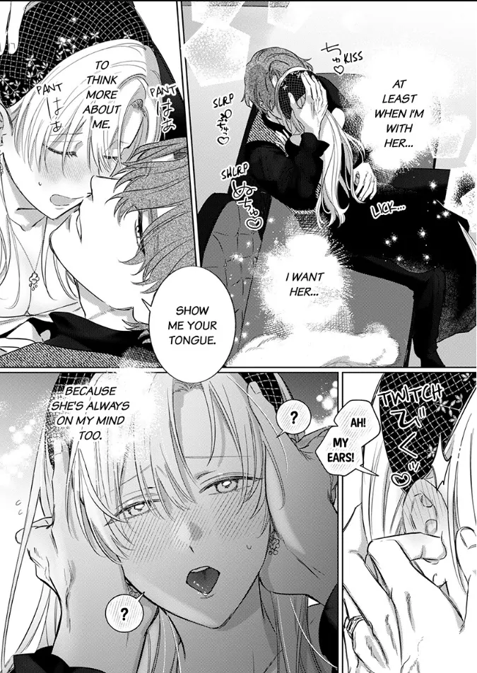 Ai ga Omoi Kishi Koushaku wa, Tsuihou Reijou no Subete wo Ubai Tsukushitai. Chapter 9 - page 8