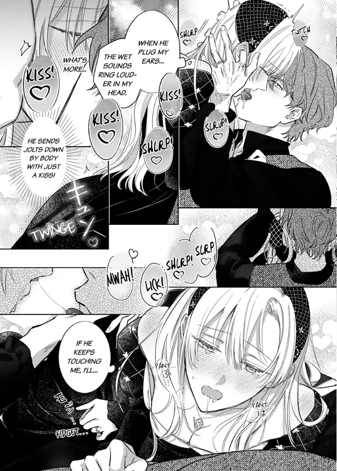 Ai ga Omoi Kishi Koushaku wa, Tsuihou Reijou no Subete wo Ubai Tsukushitai. Chapter 9 - page 9