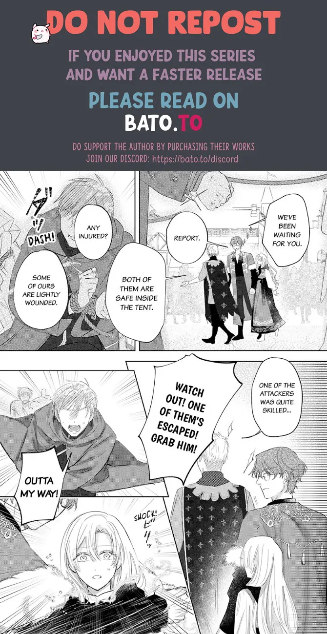 Ai ga Omoi Kishi Koushaku wa, Tsuihou Reijou no Subete wo Ubai Tsukushitai. Chapter 13 - page 2