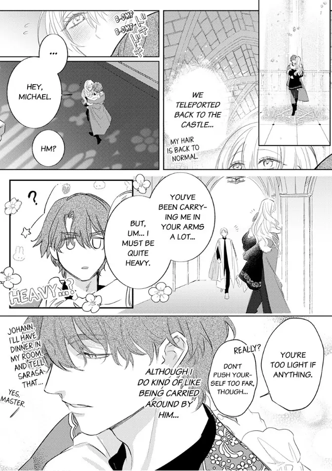 Ai ga Omoi Kishi Koushaku wa, Tsuihou Reijou no Subete wo Ubai Tsukushitai. Chapter 13 - page 12
