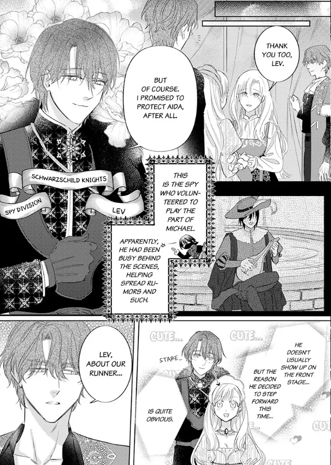 Ai ga Omoi Kishi Koushaku wa, Tsuihou Reijou no Subete wo Ubai Tsukushitai. Chapter 13 - page 9