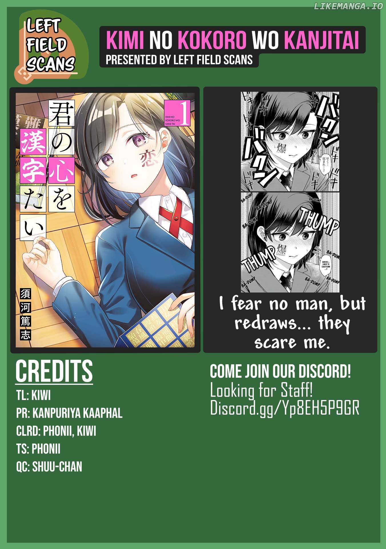 Kimi no Kokoro wo Kanjitai Chapter 5 - page 16