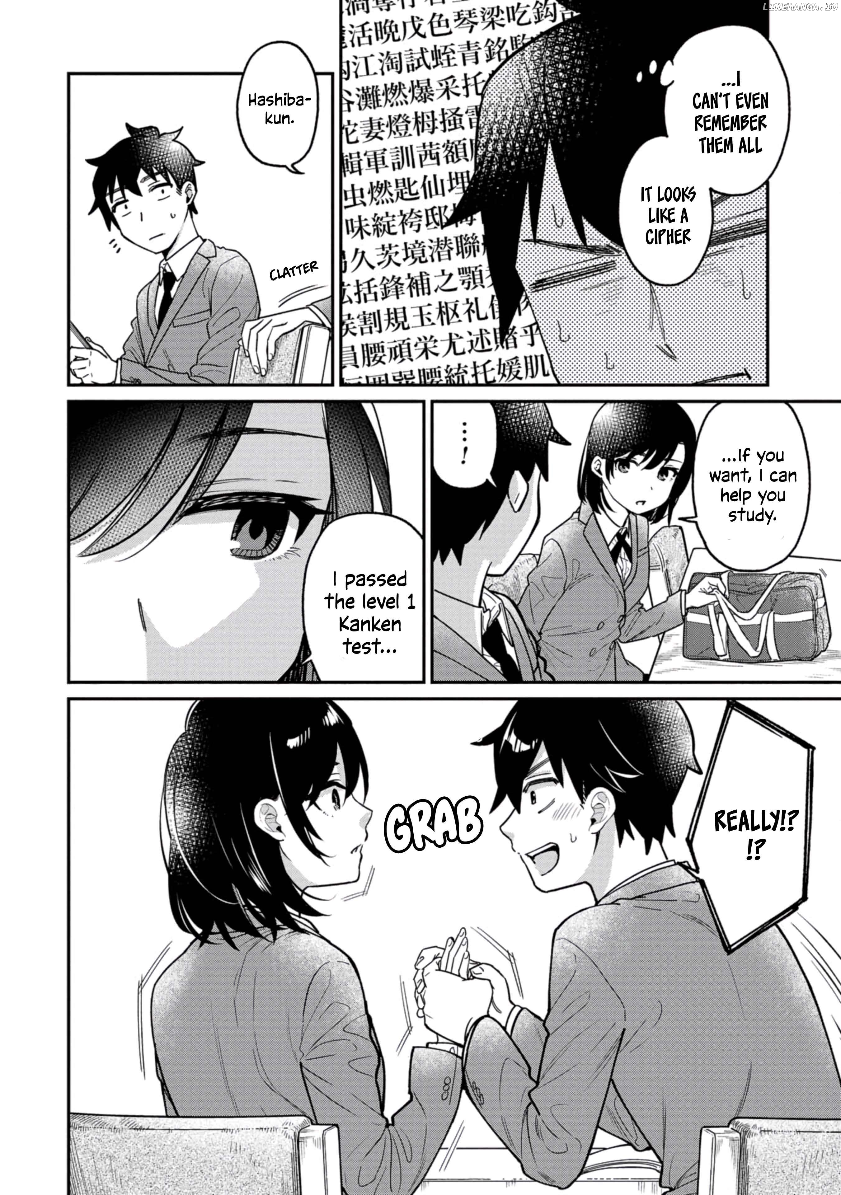 Kimi no Kokoro wo Kanjitai Chapter 5 - page 5