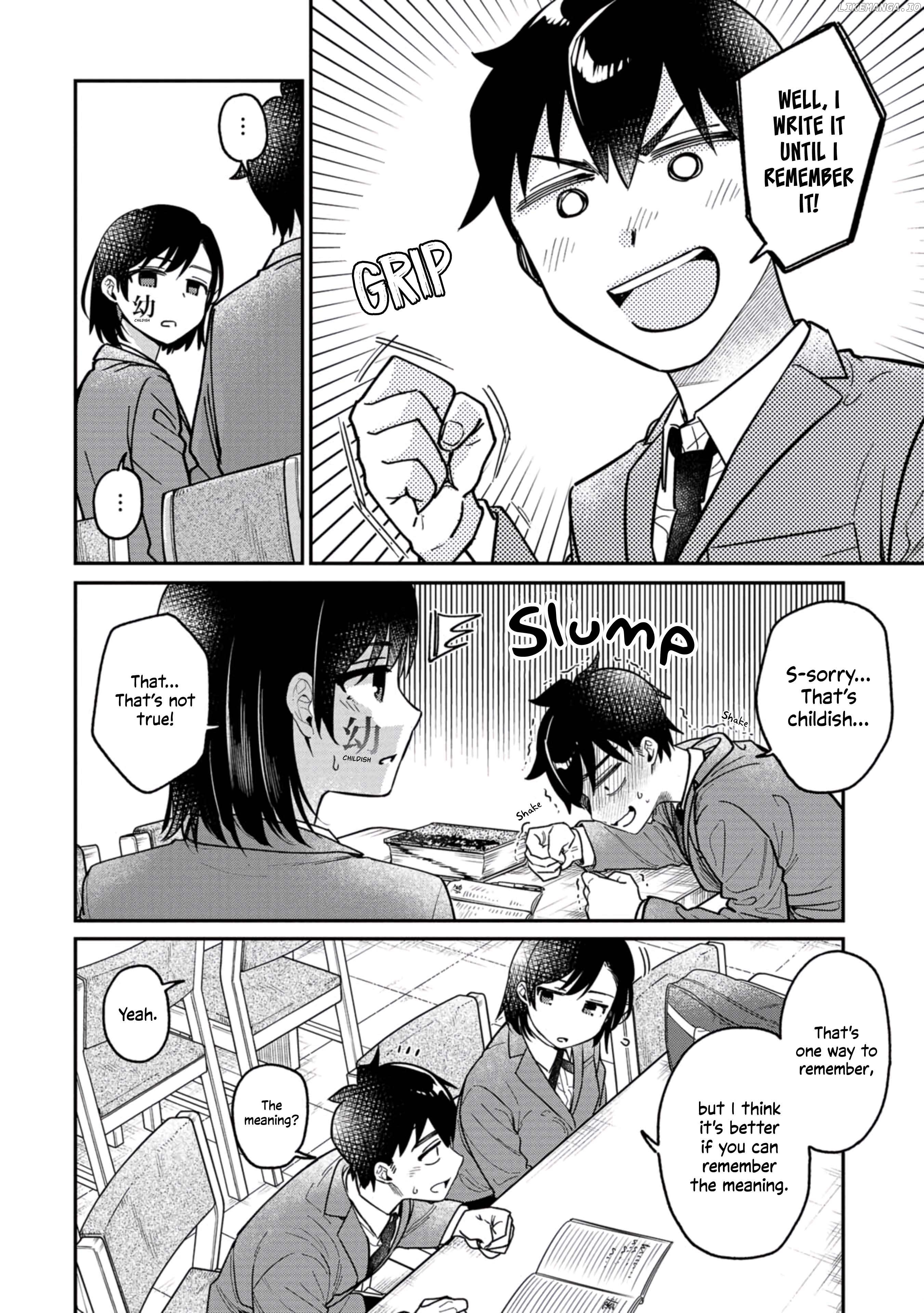 Kimi no Kokoro wo Kanjitai Chapter 5 - page 7