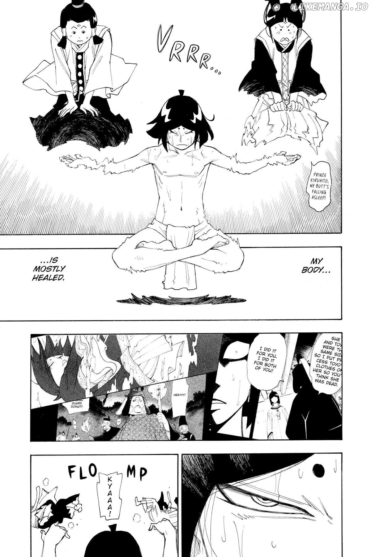 Gekka Bijin Chapter 14 - page 11