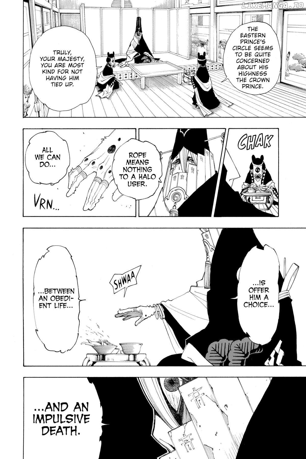 Gekka Bijin Chapter 14 - page 16