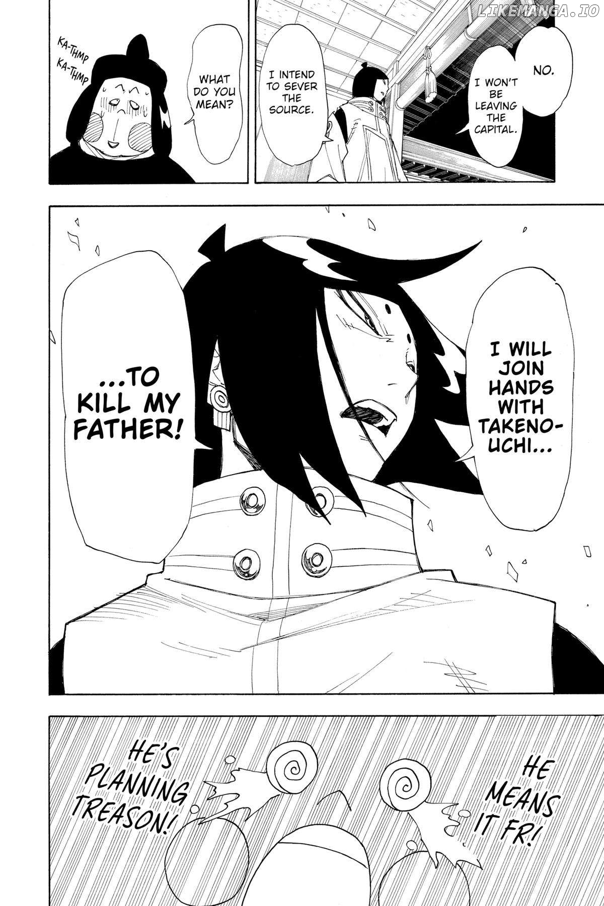 Gekka Bijin Chapter 14 - page 20