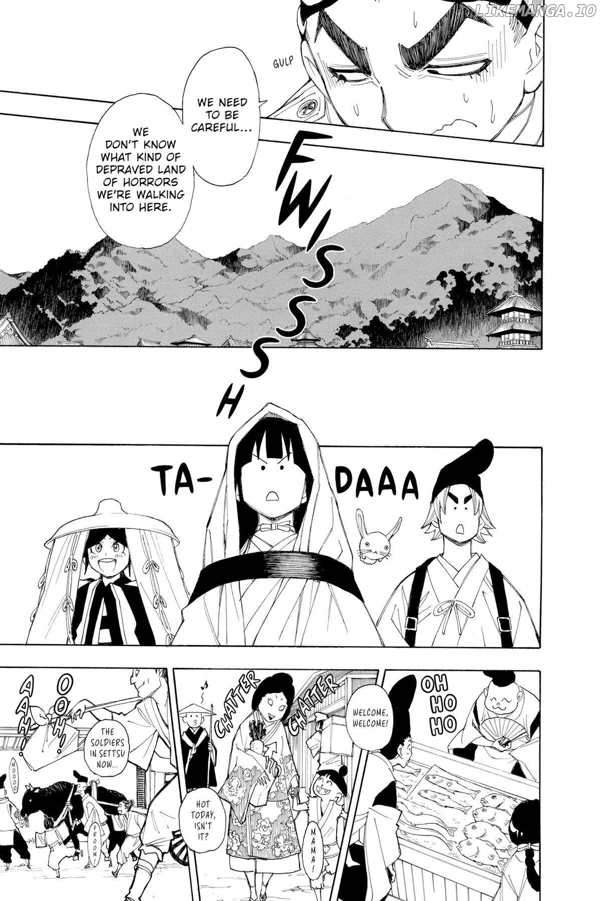Gekka Bijin Chapter 14 - page 32